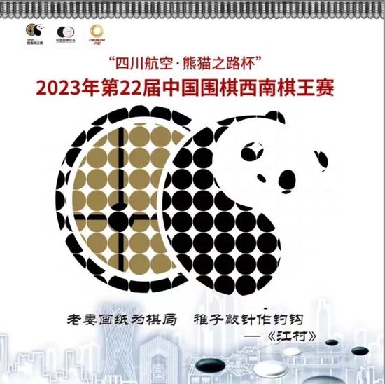 2005年，《超等女声》红遍中国，那是一个全平易近疯狂的年月。那一年，我们记住了李宇春、周笔畅、张靓颖，那一年，见证了我们最年青最猖獗的光阴，那一年，竟已暗暗过了十年。2013年，12个年青人怀揣胡想踏上这个舞台，他们曾和我们一样曾历这十年，现在他们成为这个舞台的主角。                                  　　片子讲述的恰是选秀舞台背后这一群年青人最真实的故事，他们不再是被包装的“偶像”，他们会晤对来自